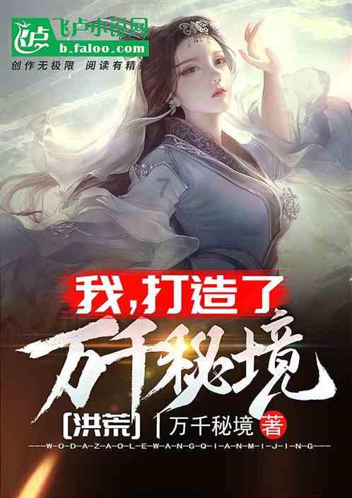 微信卸载了以后再次下载登录就不是原来的号了怎么办?游戏画面